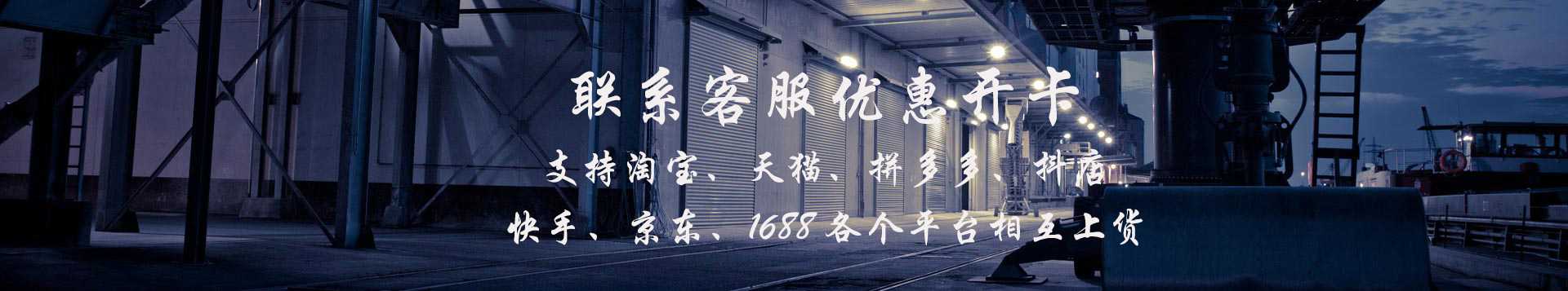 产品中心