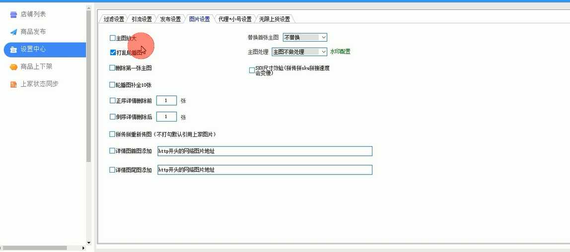 1684377755118740.png 17.png